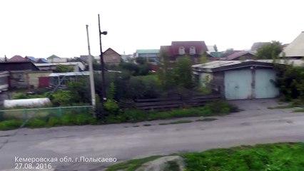 Un nuage en forme de champignon