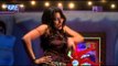 चुभ चुभ गड़ता Chubh Chubh Gadata |Heena Rani |Bhojpuri Orchestra |Hot Dance Programme