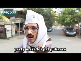 Arvind Kejriwal's Chaar Vaada Accha Official!