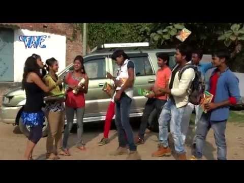 सखी हम पढ़े ना जाईब कॉलेज।Sakhi Hum Padhe Na Jayib College |Bhojpuri Hot Song HD