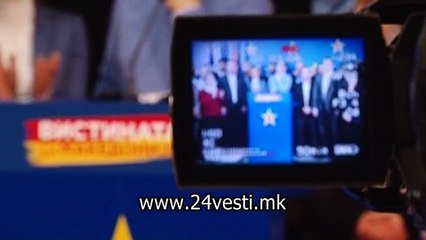 SVETLE BOMBI SDSM   222 29 08