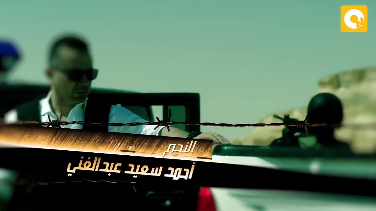 القيصر الحلقة 1