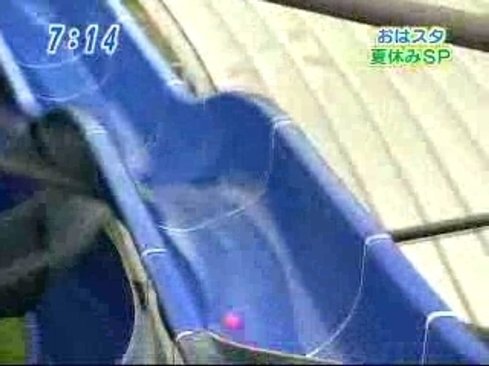 おはすた