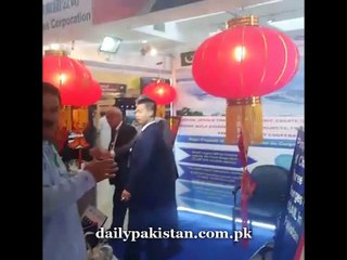 Three Gorges Company at CPEC