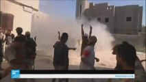 قوات حكومة الوفاق تعلن تشديد الحصار على تنظيم 