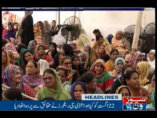 NewsONE Headlines 9PM, 29-Aug-2016