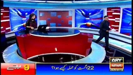 Headlines 2100 – 29th August 2016
