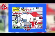 ماجرای عجیب کتک کاری فوتبالی معروف در فرودگاه مهرآباد!