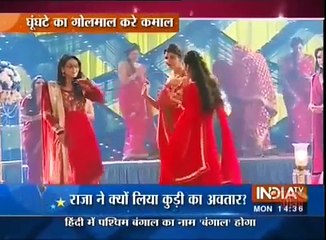 Ek Tha Raja Ek Thi Rani 30th August Promo