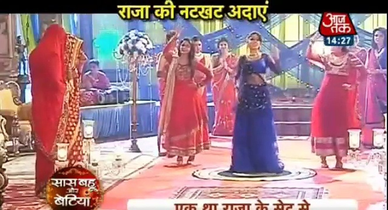 LADIES SANGEET - Ek Tha Raja Ek Thi Rani 30th August 2016 News
