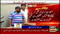 Sabri was killed over non-payment of extortion amount: Former MQM sector Incharge