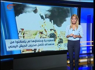 الجيش اليمني واللجان ينتقلون لمرحلة الهجوم