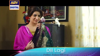 Dil Lagi 2nd Last Episode - ARY Digital Drama - Dailymotion