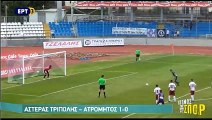 Πας Γιάννινα-ΑΕΛ 3-3 Φιλικό 27-08-2016 EΡΤ3 (Κόσμος των σπορ)