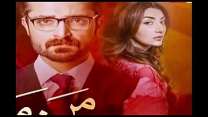 Man Mayal Episode 33 Promo