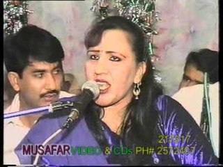 Us Pa De Yao Kali Ke - Da Khushalo Mahfil