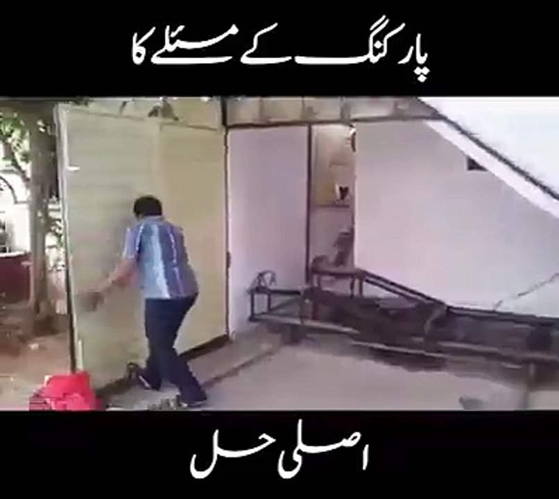 Car Parking Solution