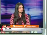 Pakistan Ke Khilaf Naara Lagane Walon Ko Gala Daba Dena Chahiye - Nusrat Javed