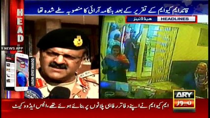 Headlines 2300 – 29th August 2016
