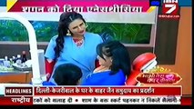 Yeh Hai Mohabbatein 30th August 2016 News ISHITA NE LAGAYIE SHAGUN KI WHAT