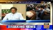 Attack on Faisal Vawda cannot deter PTI, says Imran Khan