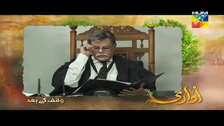 Udaari Episode 21 In HD _ Pakistani Dramas Online In HD Dailymotion.com