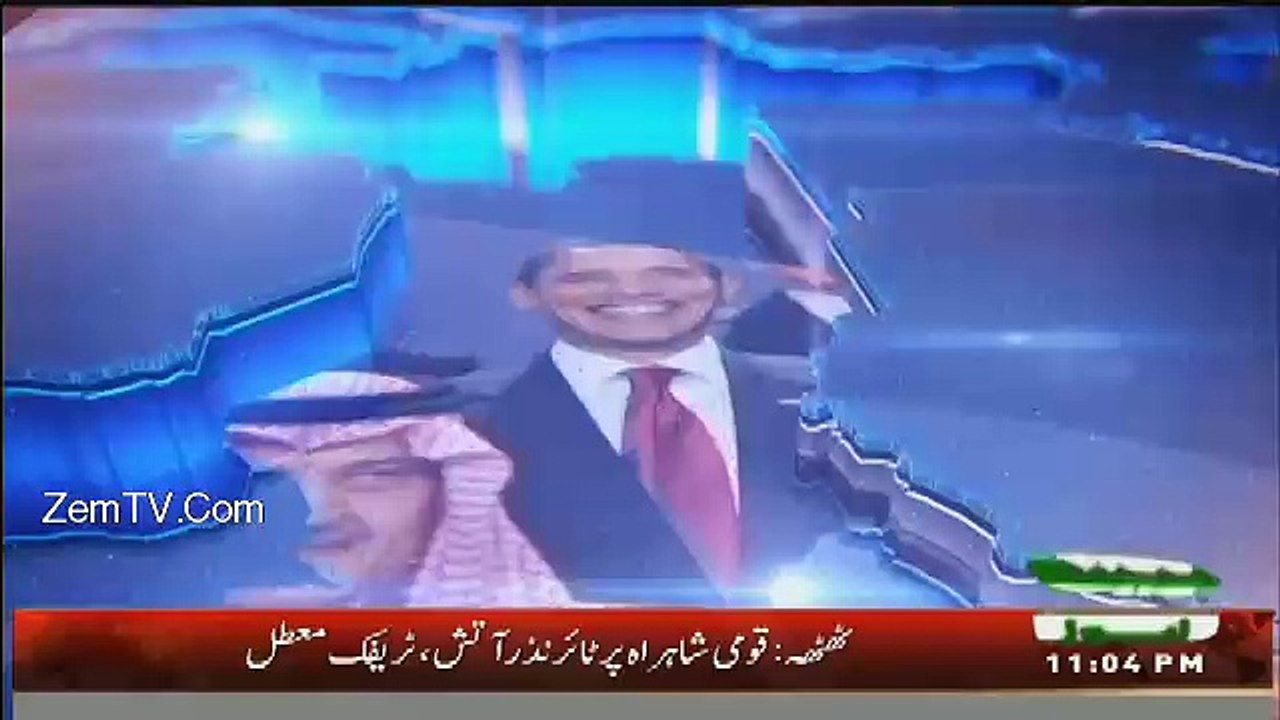 HarfeRaz - 29th August 2016