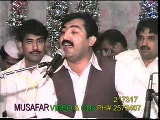 Yao Jam Jam Jam - Anwar Khiyal