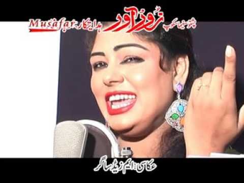 Ma Da Meene Yaar Ka Jenai - Rahim Shah And Shahsawar