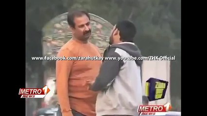 Zara Hut Kay Chor (Thief) Funny with People