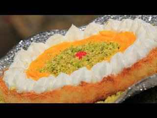 تارت الكنافة بالمانجو و الفسدق | غادة التلي