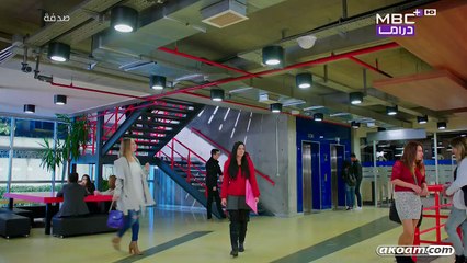 Al.Sodfa.S01.E52.HwnaTurkya.CoM