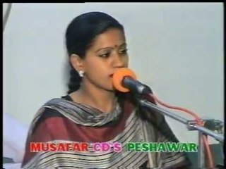 Khwakha De Shuwa - Gulzar Alam And Rabiya Tabbasum And Shehnaz