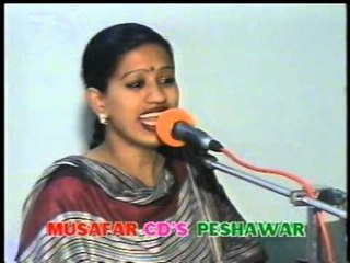 Us Pa De Yo Kili K - Gulzar Alam And Rabiya Tabbasum And Shehnaz