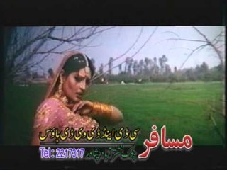 Ka Pa Meena Da Ashna - Nazoo Hits