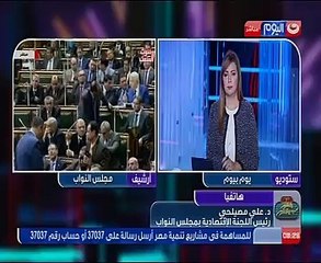 على المصيلحى: " القيمة المضافة" سيقلل عجز الموازنة ولا قوانين أخرى بعده