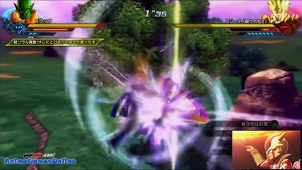 Dragon Ball Xenoverse 2 Demo (PS4) Gameplay