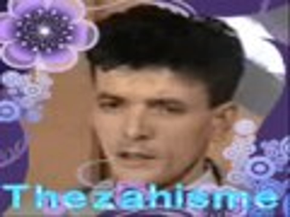 KAMEL MESSAOUDI Haramtou Bik Nouassi