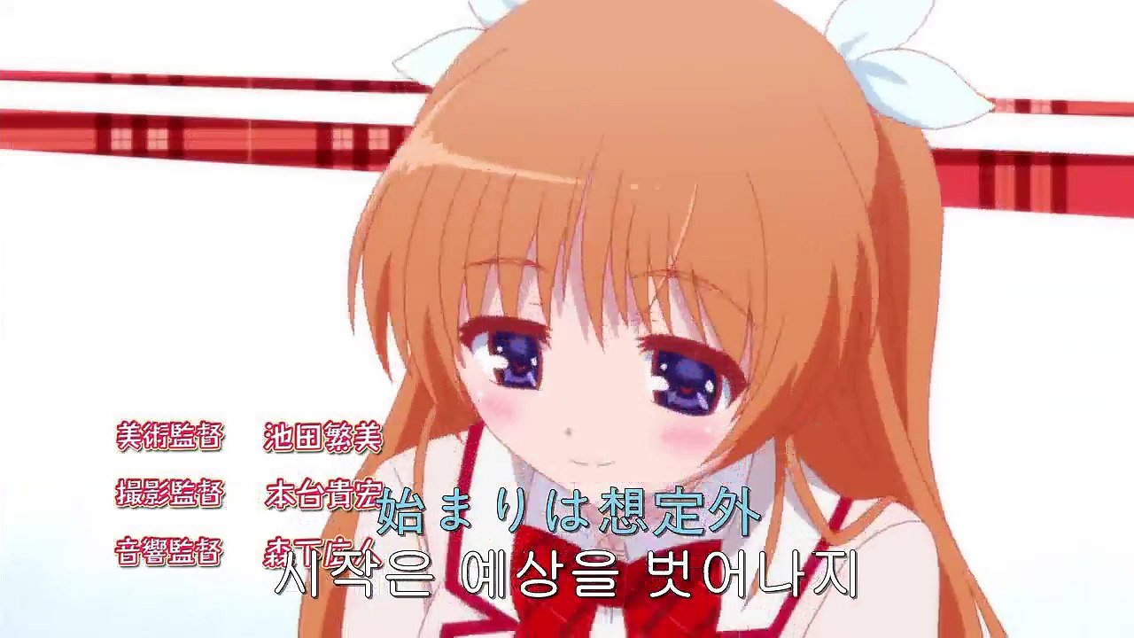 대도서관의 양치기 - 10화