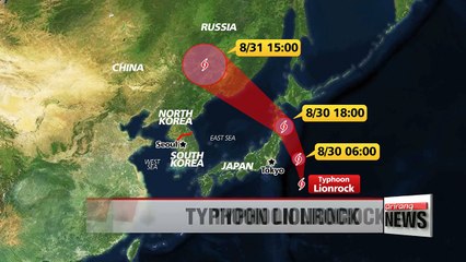 Download Video: Typhoon Lionrock approaches Japan, Korea expects strong rain and winds