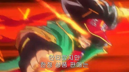 러키☆스타 - 12화