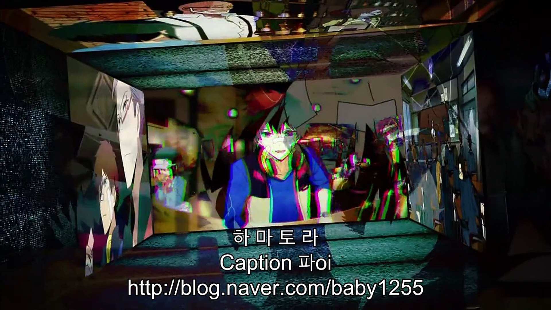 리플라이 하마토라 4화 - 동영상 Dailymotion