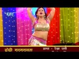 सईया  के राते तरक गईल दादा  Saiyan Ke Rate Tarak Gail| Bhojpuri Hot Dance Song|Live sexy Dance 2015