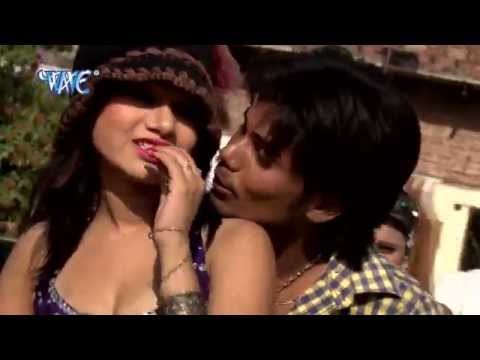 चोरी से आइह लुकाके ।Chori Se Aaiha Gori |Bhojpuri Hot Songs | Aa Jaiha Gori HD