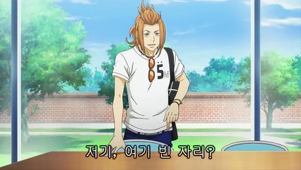 베개 남자 08화