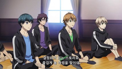 스타뮤 -고교성가극- 6화