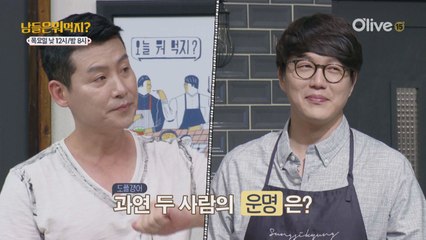 핵소름 주의! 이현우+성시경=99점????