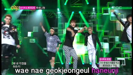 MYNAME - Baby I'm Sorry (Fanchant)