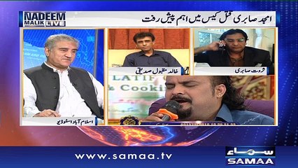 Nadeem Malik Live | 30 Aug 2016