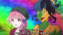 Bonjour♪사랑맛 파티스리 13화